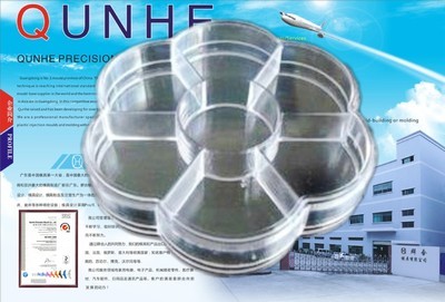 【廠家生產各類塑料禮品盒 透明盒藥盒 食品盒 包裝制品模具開?！績r格,廠家,圖片,包裝產品加工,東莞市群合模具-