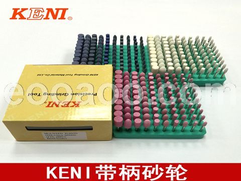 專業批發帶柄砂輪與定做,高端品質,質量的保證 中國研磨網