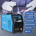 摩擦焊機優惠榜:20款優惠摩擦焊機產品推薦