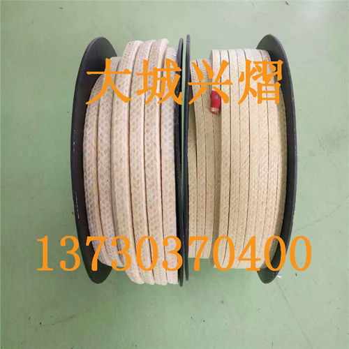 廣西南寧市廠家批發聚四氟乙烯盤根 純四氟盤根電話廣西南寧市