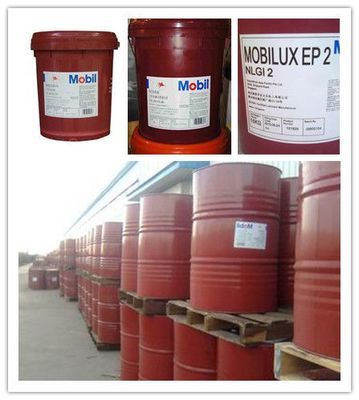 【廣西美孚潤滑油價格、廣西美孚潤滑油總代理(圖)、廣西美孚潤滑油經銷商】價格_廠家 - 中國供應商