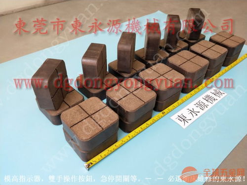 澳瑪特沖床摩擦片,造紙印刷切紙機離合器片 現貨ph1071油泵等