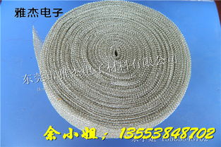 防波套的作用、標準與磨擦性能解析