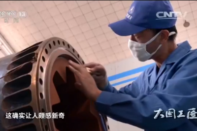 匠心鑄就非凡，勇者無畏前行——致敬《大國工匠》中的平凡英雄